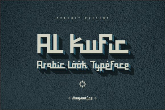 Al Kufic Font Download for Desktop
