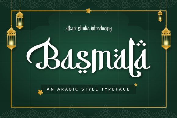 Basmala Font Download for Desktop