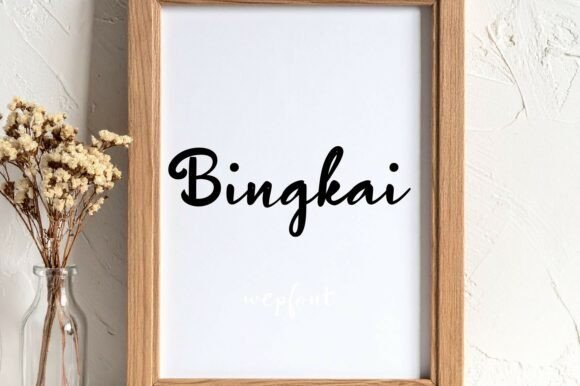 Bingkai Font Download for Desktop