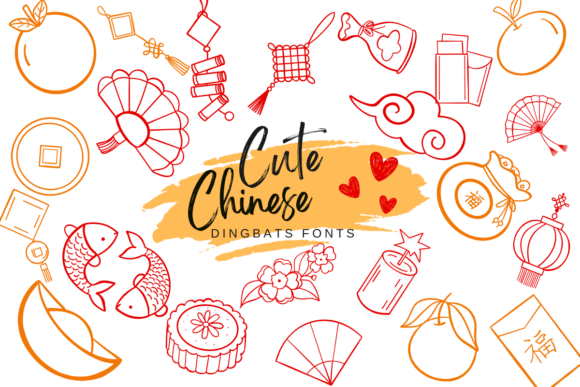 Cute Chinese Font - Featured Image