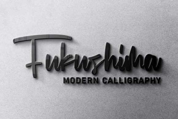 Fukushima Font - Featured Image
