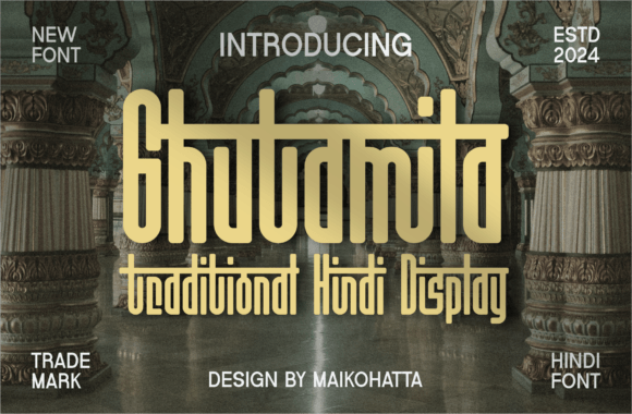 Ghutamila Font Download for Desktop