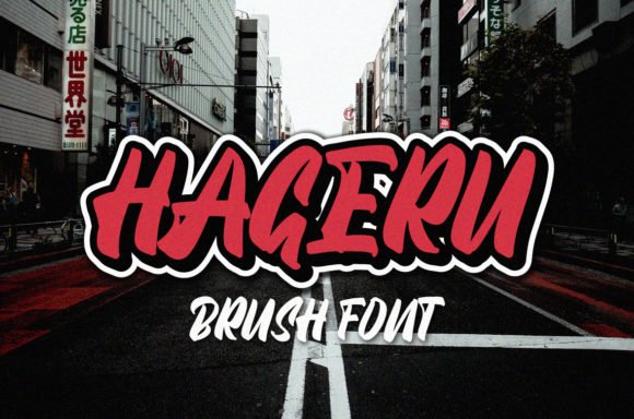 Hageru Font Download for Desktop