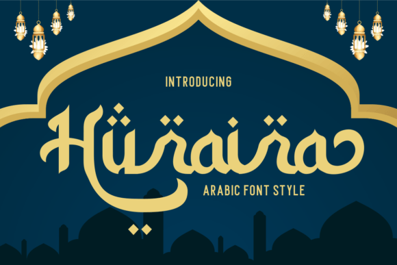 Huraira Font - Featured Image