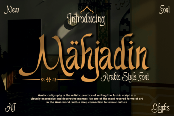 Mahjadin Font - Featured Image